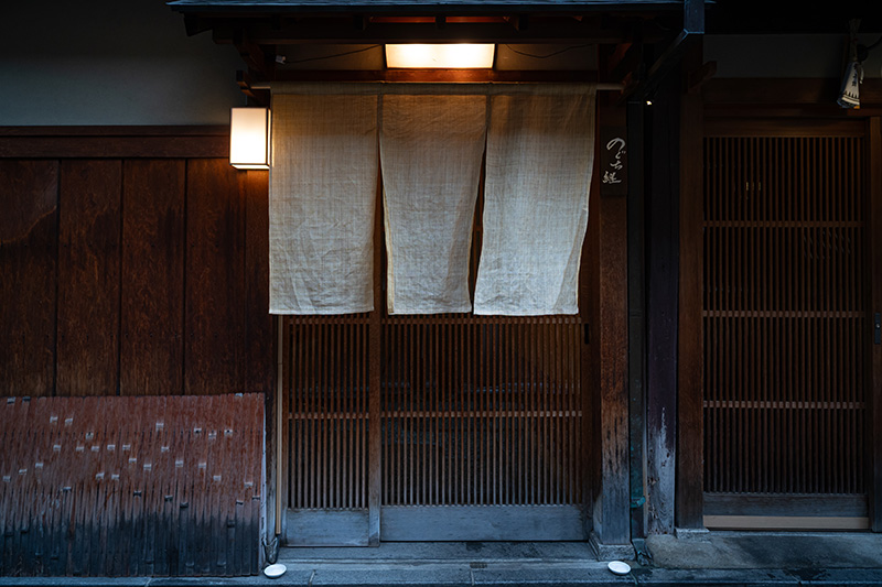 のぐち継 外観2